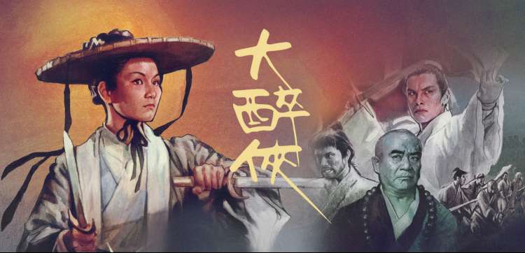 活死人之夜 经典僵尸电影