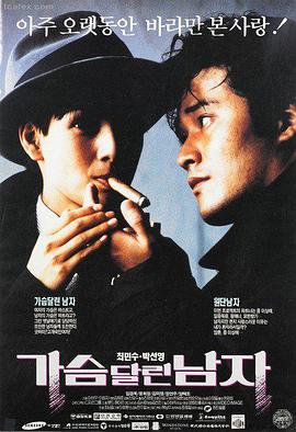 丧尸之城 最新僵尸电影