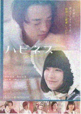 僵尸世界大战2 最新僵尸片